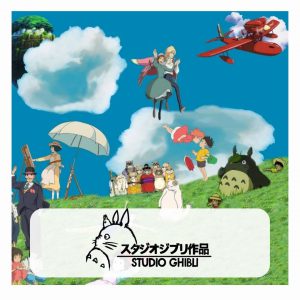 Ghibli Jackets