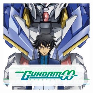Gundam Jackets