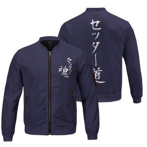 the way of the setter bomber jacket 933457 - Anime Jacket